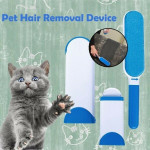 PET FUR REMOVER ΑΠΟΧΝΟΥΔΩΤΗΣ ΜΕ ΘΗΚΗ ΑΥΤΟΚΑΘΑΡΙΣΜΟΥ