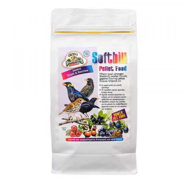 Evia Parrots Softbill Pellet Food – Τροφή σε πέλλετ