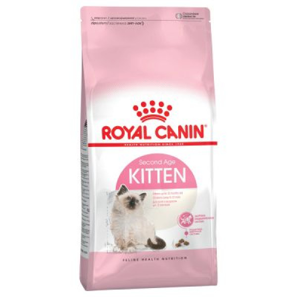 Royal Canin Kitten Second Age