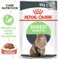 ROYAL CANIN DIGEST SENSITIVE IN GRAVY