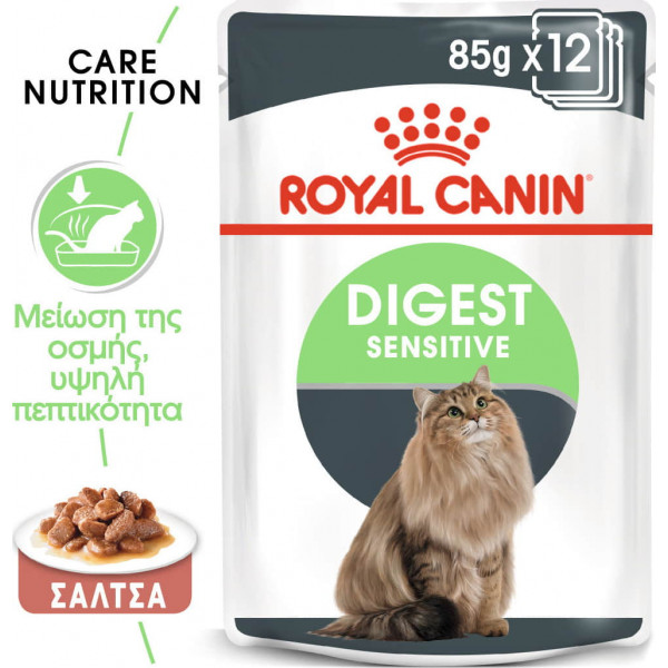 ROYAL CANIN DIGEST SENSITIVE IN GRAVY