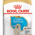 ROYAL CANIN GOLDEN RETRIEVER PUPPY