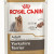 ROYAL CANIN YORKSHIRE