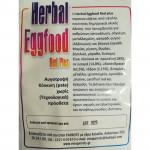 EVIA PARROTS HERBAL EGGFOOD RED PLUS