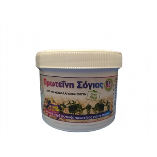 Evia Parrots Πρωτεΐνη Σόγιας 62% 150gr