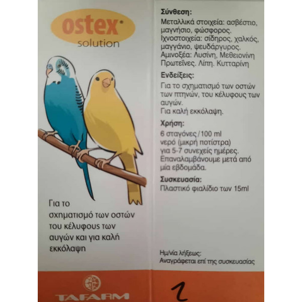 Tafarm Ostex 15ml