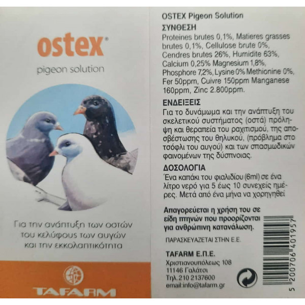 Tafarm Ostex 100ml